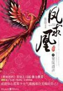 那么爱你你知道吗