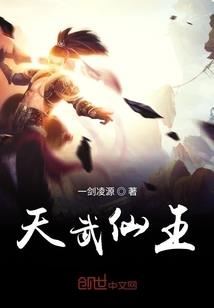 静默的岁月与时空