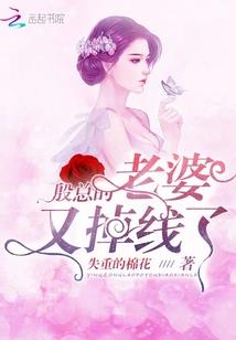来生转世