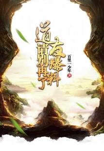 最初的奥术师