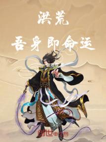 丹剑帝