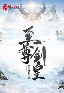 假小子勇闯男校