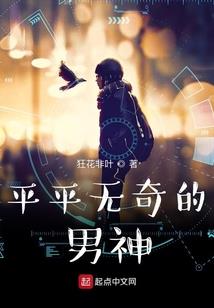 绝代女提刑官