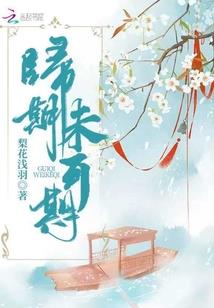 玄幻双穿：我能穿越洪荒世界