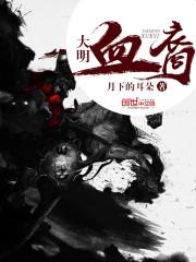 自圣墟开始