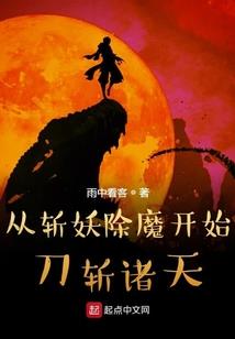 道由
