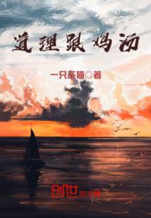 云城集