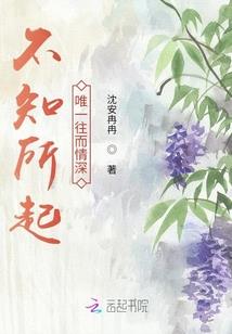 在青春默默爱你