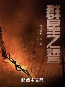 涂山忆