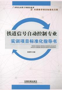 悲剧的转生史莱姆