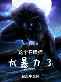 这个社团大有问题