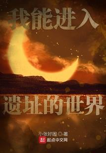 对你最长情的告白