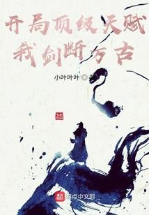 凌云的震惊