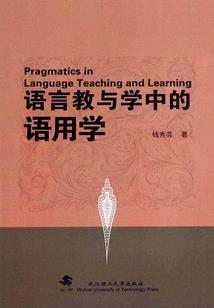 重生嫡姐不好惹