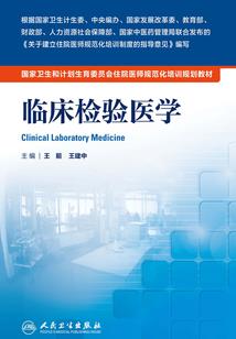 可否