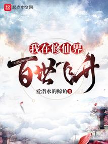 到七十年代去养崽