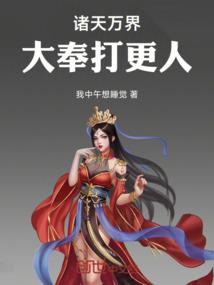 青春是一场告别盛宴