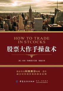 穿书之天才召唤师