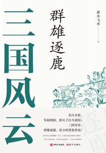 你是一个笨蛋