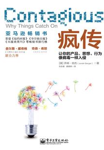 超时空解谜系统