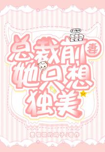 红尘英雄路