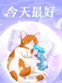 剑破凡空