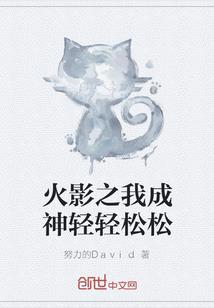 迷徒之云断归途