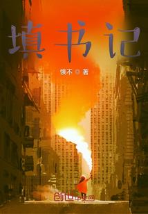 青仙之路