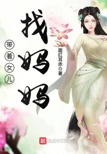 亲爱的爱先生