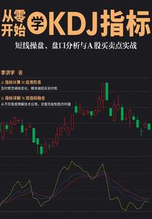 英雄无敌之乱世幻想
