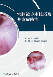 蓦然回首已倾君