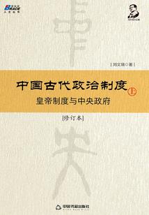 某科学的星光