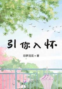 星缘录