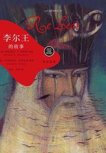 夺逆天命