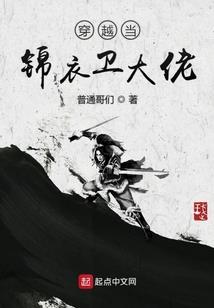 这个王妃很倾城