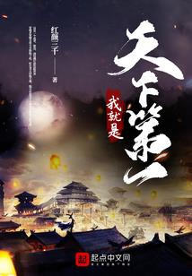 怦然心动：BOSS宠爱成婚