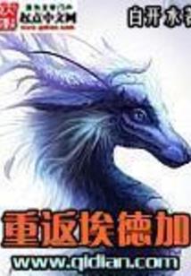 话未茶凉