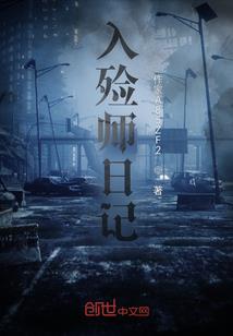 我的头顶有光环