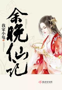 吾为剑祖