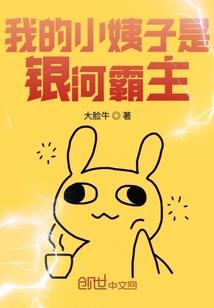天晓之路