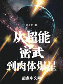 血光之灾