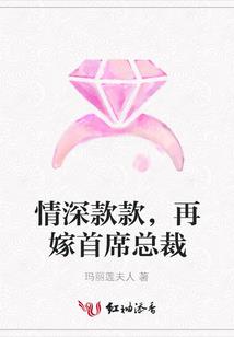 帝剑传