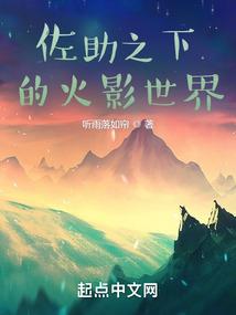 这些年的爱与痛