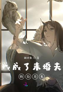 综漫无限轮回