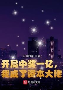漫威世界的科技大佬
