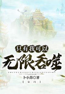花落无声不知晓