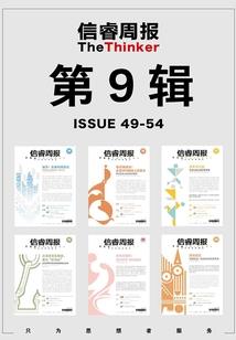 全能学员