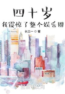 余生独卿安
