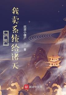 半夏荷花深处