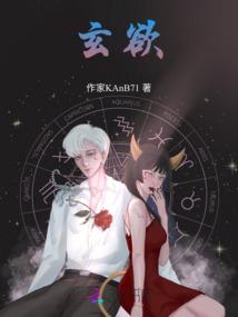 神刀秘闻